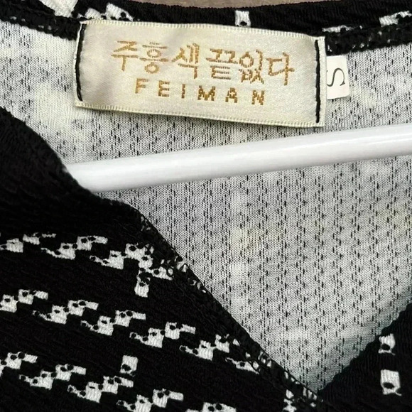 Feiman Houndstooth Bodycon Mini Dress S - Picture 4 of 5